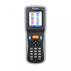 Eyoyo Inventory Scanner, Portable 1D Wireless Barcode Scanner Data